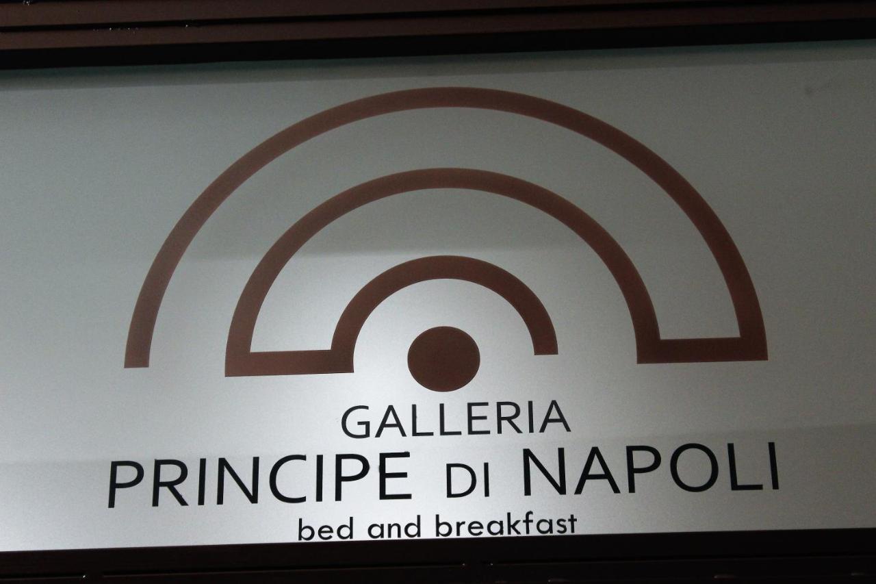 B&B Galleria Principe Di Napoli المظهر الخارجي الصورة